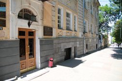 Частное учреждение дополнительного профессионального образования Центр образовательных проектов, с рейтингом 3.4 - находится по адресу Ставрополь, проспект Карла Маркса, 75 