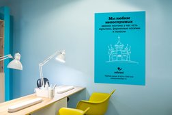 Академия Solovei, с рейтингом 4.9 - находится по адресу Москва, Давыдковская улица, 8к1 