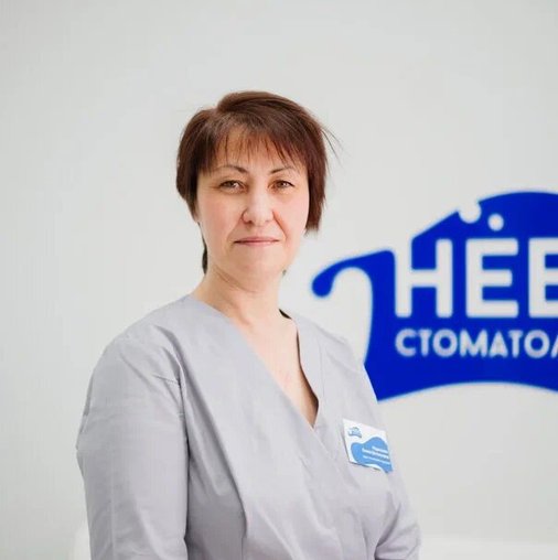 Елена Витальевна Мурашова