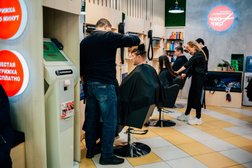Итальянская парикмахерская Чао, Чио!, с рейтингом 3 - находится по адресу Тюмень, Станислава Карнацевича, 14 