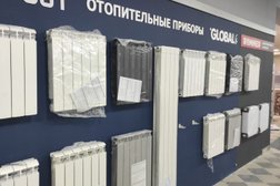 Компания Тепло Вода, с рейтингом 4 - находится по адресу Московская область, Щёлково, Центральная улица, 100 