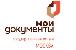 Мои документы