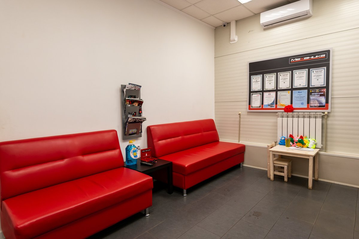 Автосервис Механика на улице Воровского, 113а - отзывы, фото, цены ...