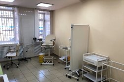 Лабораторная служба Гемотест, с рейтингом 4.5 - находится по адресу Чувашская Республика, Чебоксары, Пролетарская улица, 21/22 