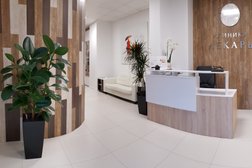 Клиника Лекарь, с рейтингом 4.3 - находится по адресу Москва, улица Пресненский Вал, 14 к4 