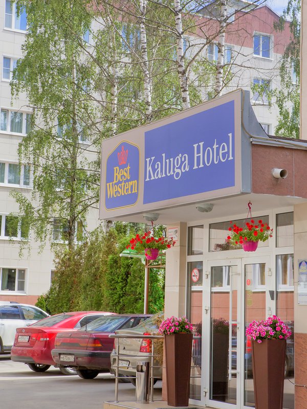 Best western ул суворова 71б калуга фото