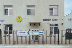 Частная школа Happy Kids, с рейтингом 5 - находится по адресу Ставропольский край, Пятигорск, Широкая улица, 81 