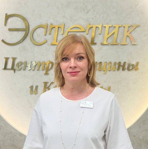 Елена Николаевна Чурбакова