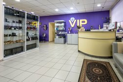 Клиника эстетической косметологии VIP, с рейтингом 4.9 - находится по адресу Московская область, Дубна, проспект Боголюбова, 16А 