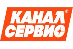 Компания Каналсервис, с рейтингом 5 - находится по адресу Санкт-Петербург, Привокзальная улица, 2 