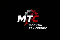 Сервисный центр Москва Тех Сервис, с рейтингом 5 - находится по адресу Москва, 1-й Котляковский пер, д 2А к 3 