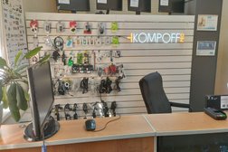 Сервисный центр по ремонту электроники Kompoff.pro, с рейтингом 4.3 - находится по адресу Пермь, улица Оборонщиков, 8 
