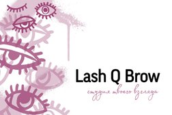 Студия по наращиванию ресниц LASH Q BROW, с рейтингом 4 - находится по адресу Московская область, Пушкино, улица Некрасова, 3А 