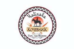 Ресторан Кочевник, с рейтингом 1.7 - находится по адресу Новосибирск, улица Толстого, 121 
