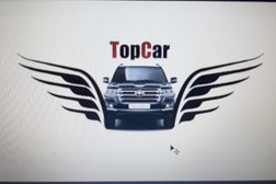 Top-Car.Tlt, с рейтингом 3.5 - находится по адресу Тольятти, Офицерская улица, 45 