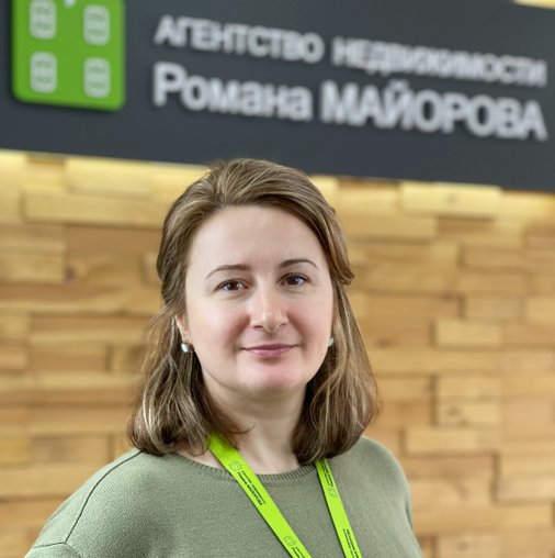 Людмила Грибановская