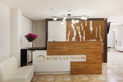 Клиника Женская Линия, с рейтингом 4.9 - находится по адресу Пятигорск, улица Нежнова, 52к1 