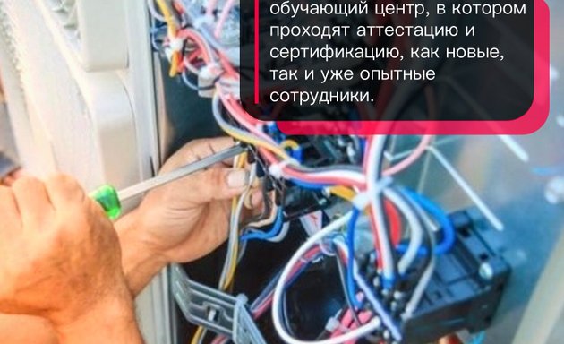 Уплотнитель двери для холодильника Бирюса 55х48,5 м/к Бирюса 18, 22 под болты