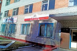 Ритуальное агентство Ангел, с рейтингом 3.7 - находится по адресу Брянская область, Унеча, Транспортная улица, 35 
