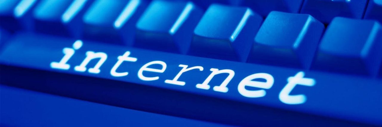 Word internet. Интернет надпись. Internet слово. Интернет надпись картинка. Картинки со словом интернет.