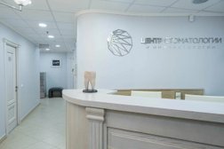 Центр стоматологии и имплантологии в Троицке, с рейтингом 5 - находится по адресу Москва, Троицк, Физическая улица, 13 