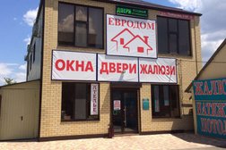 Торгово-производственная компания Горница, с рейтингом 2.5 - находится по адресу Динская, улица Чапаева, 118 