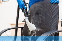 Клининговая компания ДРИМДАР, с рейтингом 2.5 - находится по адресу Мурманск, улица Карла Маркса, 16 