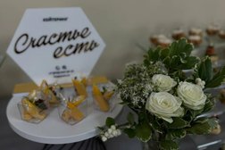 Кейтеринговое агентство Счастье Есть, с рейтингом 4.6 - находится по адресу Тверь, Двор Пролетарки, 18 