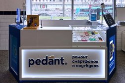 Центр по ремонту смартфонов, планшетов, ноутбуков Сервис Pedant.ru, с рейтингом 5 - находится по адресу Санкт-Петербург, проспект Просвещения, 87 к1 