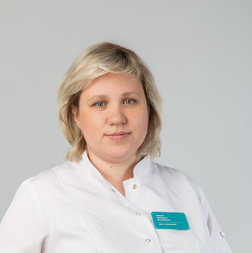 Екатерина Михайловна Медина