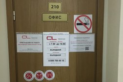 Медицинская лаборатория CL LAB, с рейтингом 2.7 - находится по адресу Сочи, Курортный проспект, 73 