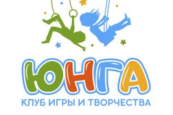 Детский клуб игры и творчества Юнга, с рейтингом 3.4 - находится по адресу Краснодар, Будённого, 2 