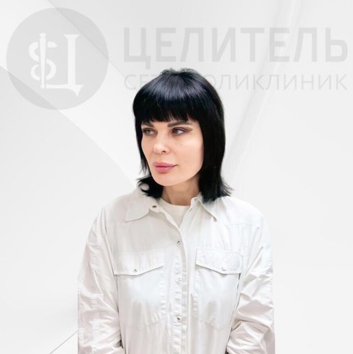 Олеся Георгиевна Рамазанова
