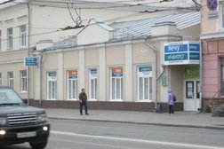 Медицинская компания Invitro, с рейтингом 4.2 - находится по адресу Томск, проспект Ленина, 93 ст6 