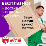 zoon zoon ru