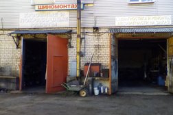 Автосервис 104, с рейтингом 4.3 - находится по адресу Череповец, Любецкая улица, 34а 