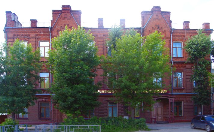 Колледж проспект строителей иваново. Ивановский промышленно экономический колледж г. Московская улица иваново. Ивановский ивпэк колледж. Ивпэк колледж иваново.