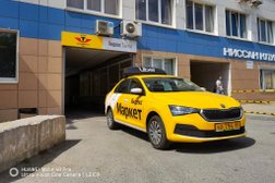 Служба подбора водителей Первый таксомоторный парк, с рейтингом 3.2 - находится по адресу Екатеринбург, Кислородная улица, 7 