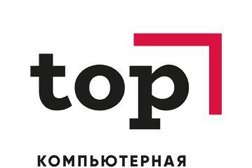 Компьютерная академия ТОП, с рейтингом 4.7 - находится по адресу Псковская область, Великие Луки, проспект Ленина, 29 