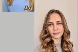 Новороссийский центр парикмахерского искусства и эстетики, с рейтингом 3.4 - находится по адресу Новороссийск, проспект Ленина, 22а 
