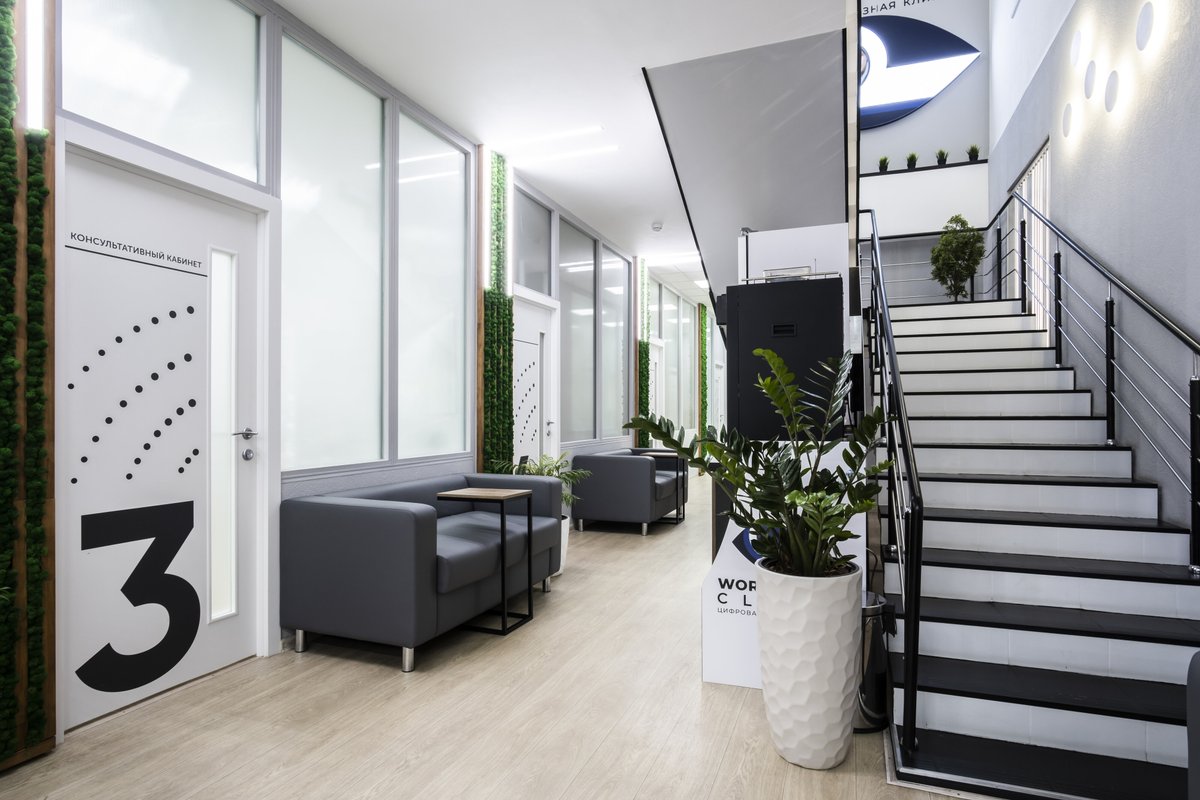 фотография Офтальмологической клиники World Vision Clinic