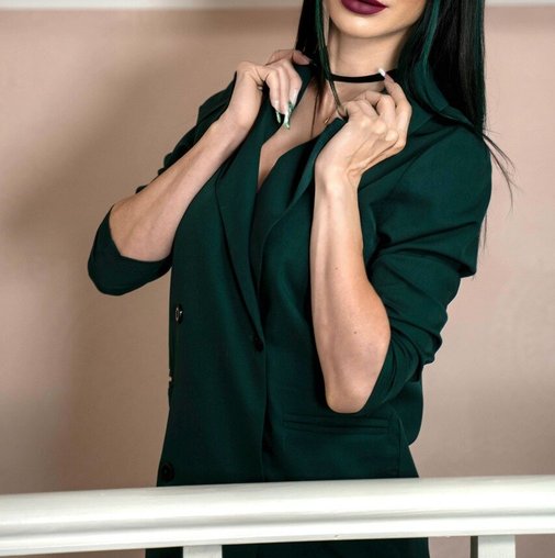 Фрейя Александровна Улит
