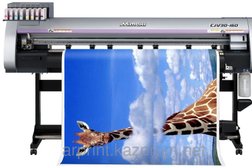 Рекламно-производственная компания AR-PRINT, с рейтингом 4 - находится по адресу Алматы, Утеген батыра, 7/2а 