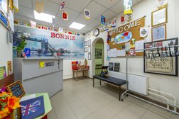 Школа иностранных языков Бони, с рейтингом 4.4 - находится по адресу Московская область, Химки, проспект Мельникова, 9 