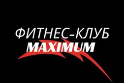 Фитнес-клуб Camelot, с рейтингом 2.9 - находится по адресу Республика Татарстан, Казань, улица Васильченко, 20г 