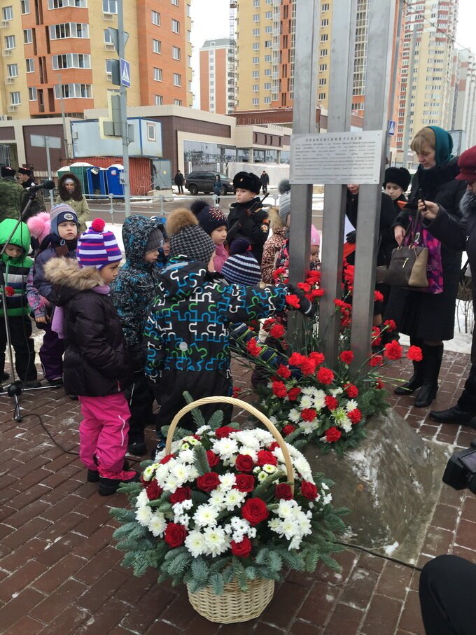 Лобненская торгово-промышленная палата на улице Победы, 8 в Лобне - отзывы, фото, цены, телефон и адрес - Госуслуги - Москва - Zoon.ru