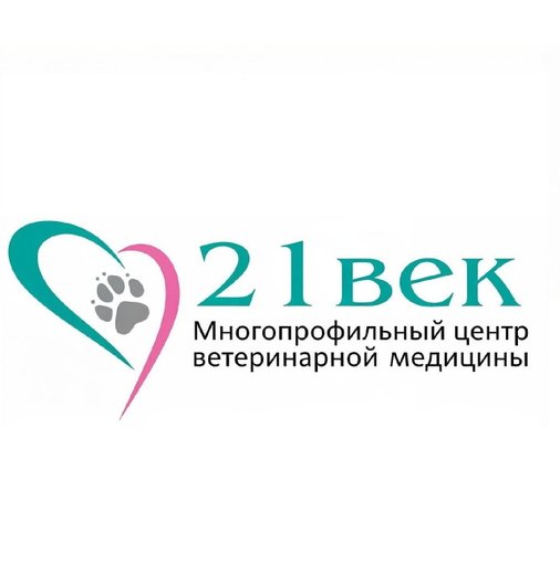 Юлия Владиславовна Кондакова