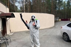 Компания Служба дезинфектологии, с рейтингом 5 - находится по адресу Пермь, Ново-Гайвинская улица, 91 