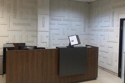 Инвестиционный банк Синара, с рейтингом 4.9 - находится по адресу Кемеровская область - Кузбасс, Новокузнецк, проспект Н.С. Ермакова, 9А 
