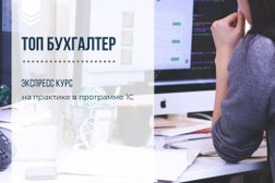 NS Capital Company, с рейтингом 4 - находится по адресу Алматы, проспект Абая, 68 